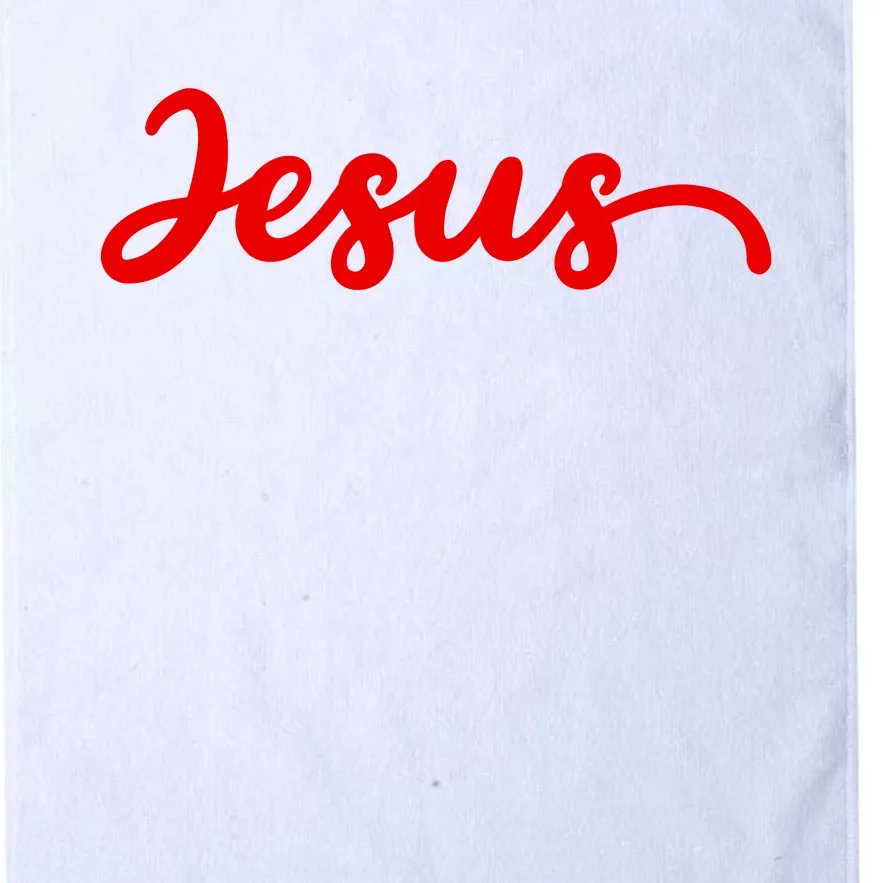 Awesome Jesus Platinum Collection Golf Towel