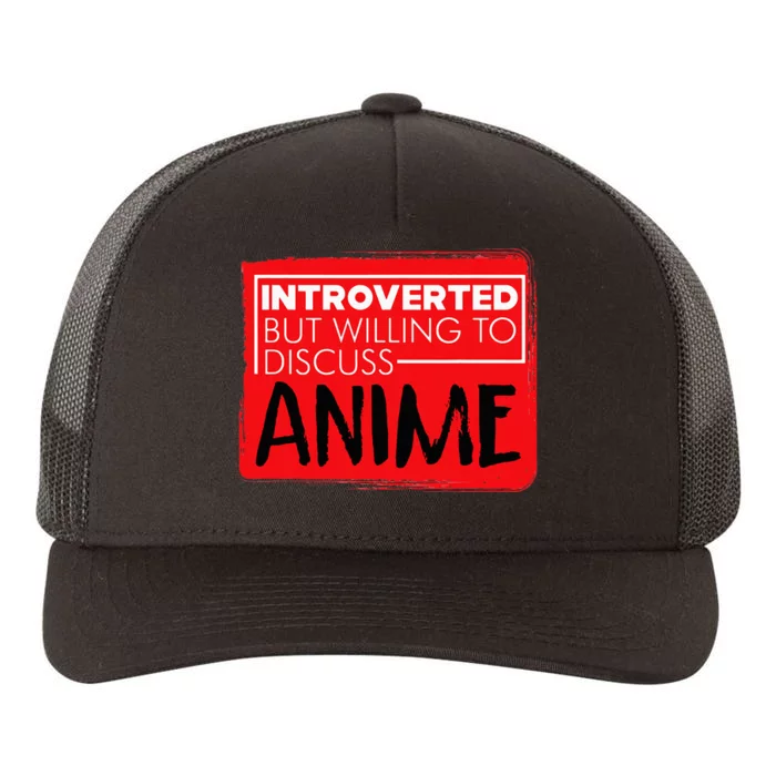 Anime Japanese Animation Lovers Pun Yupoong Adult 5-Panel Trucker Hat