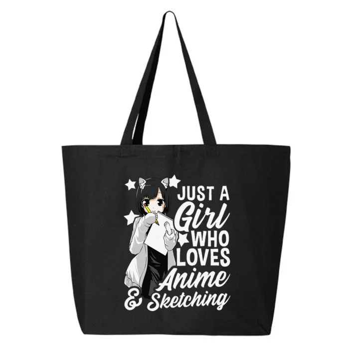 Anime  Just A  Who Loves Anime and Sketching Drawing 25L Jumbo Tote