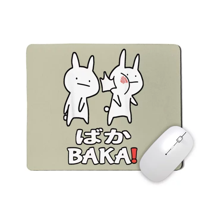 Anime Japanese Baka Rabbit Slap Otaku Manga Baka Japanese Mousepad