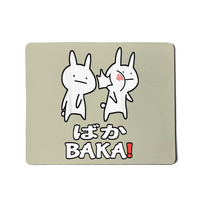 Anime Japanese Baka Rabbit Slap Otaku Manga Baka Japanese Mousepad