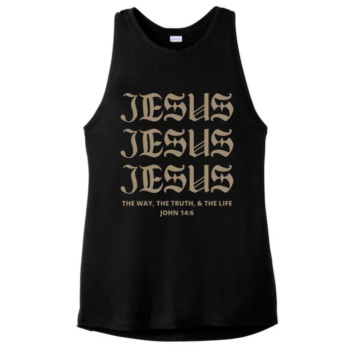 Aesthetic Jesus Christian Bible Verse Ladies Tri-Blend Wicking Tank