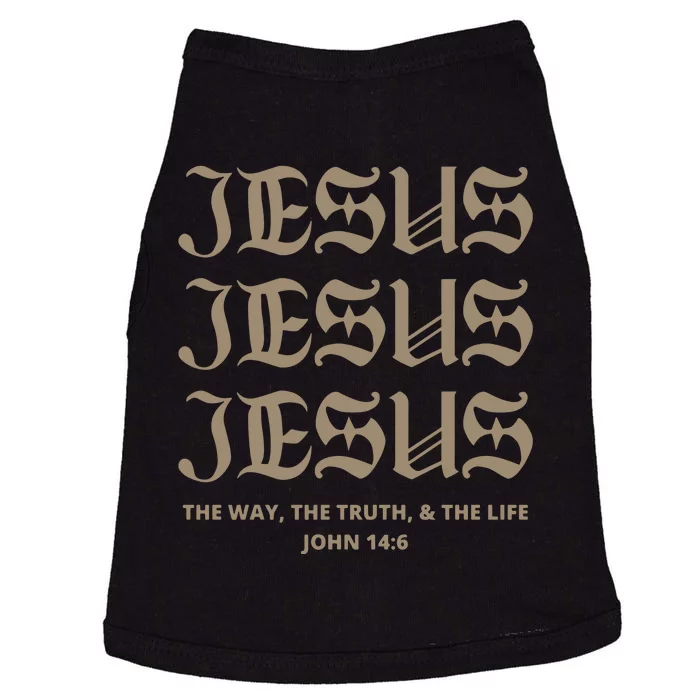 Aesthetic Jesus Christian Bible Verse Doggie Tank