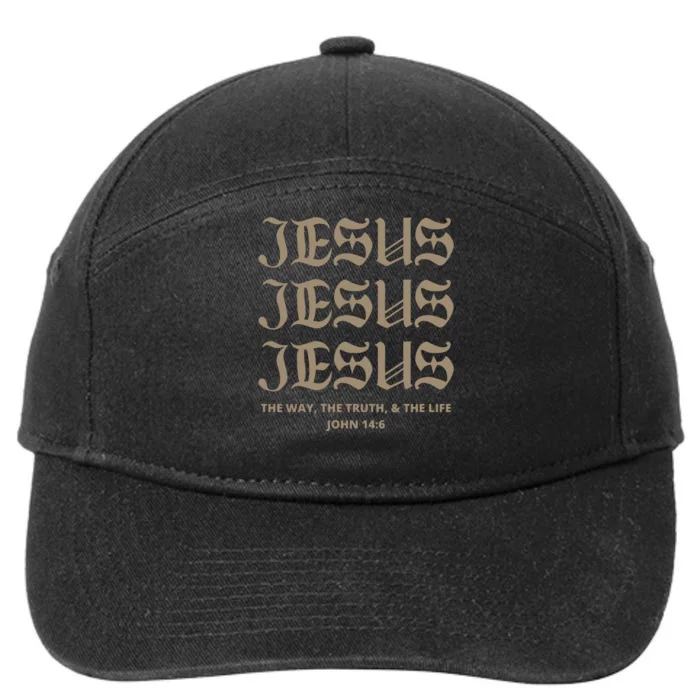 Aesthetic Jesus Christian Bible Verse 7-Panel Snapback Hat