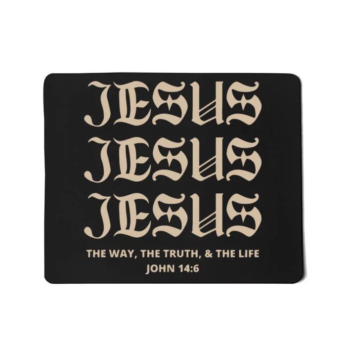 Aesthetic Jesus Christian Mousepad