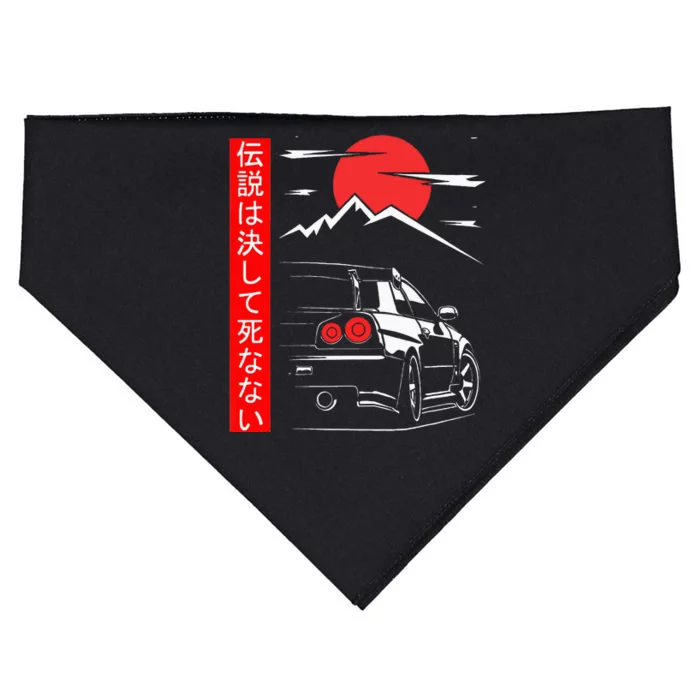 Automotive Jdm Legend Tuning Car 34 Japan USA-Made Doggie Bandana