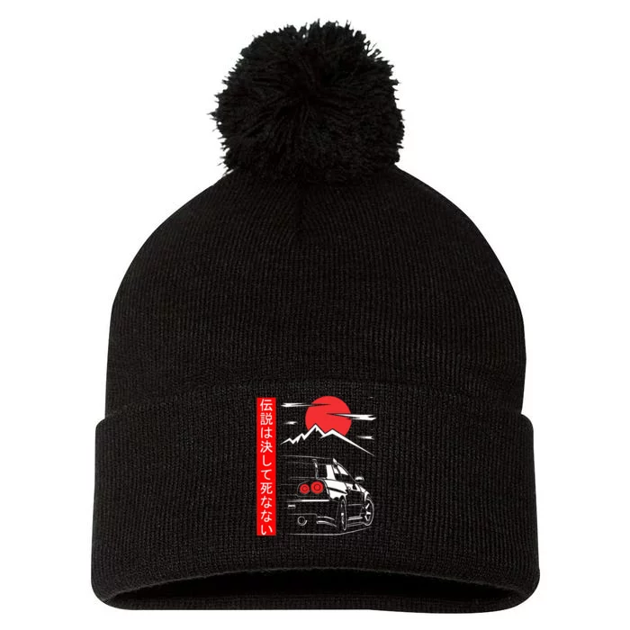 Automotive Jdm Legend Tuning Car 34 Japan Pom Pom 12in Knit Beanie