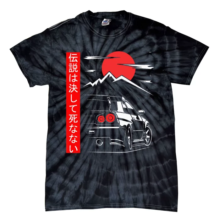 Automotive Jdm Legend Tuning Car 34 Japan Tie-Dye T-Shirt