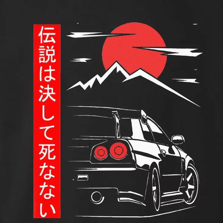 Automotive JDM Legend Tuning Car 34 Japan Toddler Hoodie