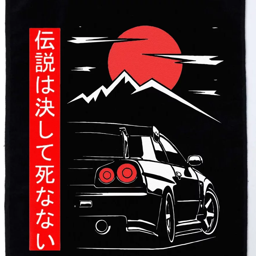 Automotive JDM Legend Tuning Car 34 Japan Platinum Collection Golf Towel