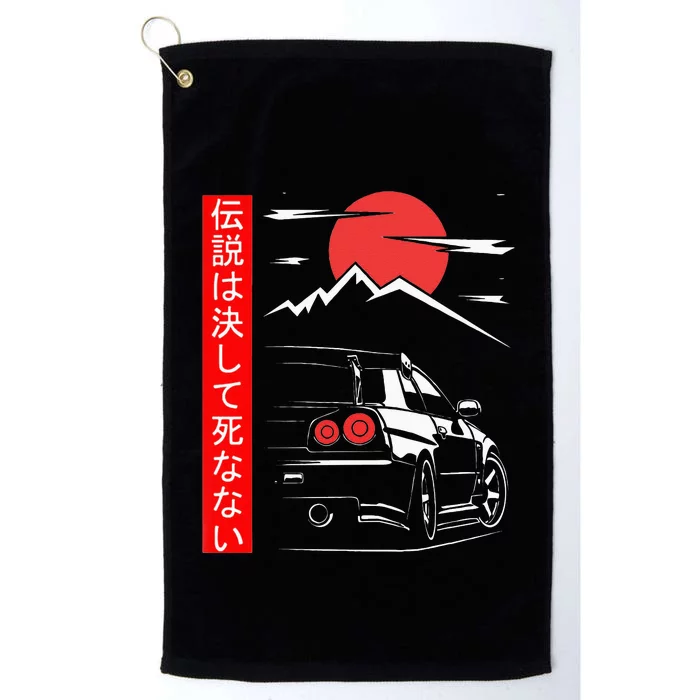 Automotive JDM Legend Tuning Car 34 Japan Platinum Collection Golf Towel