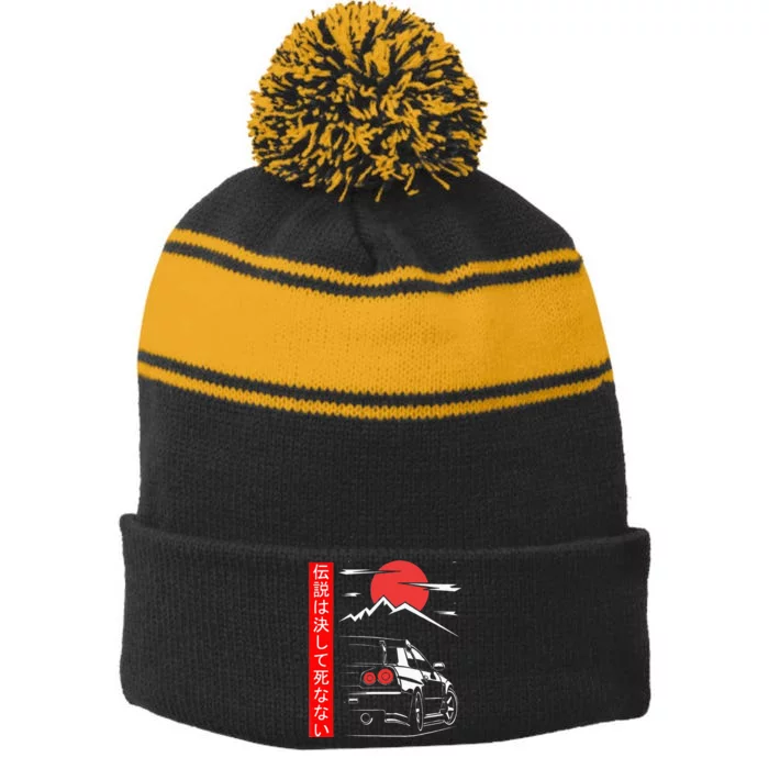 Automotive JDM Legend Tuning Car 34 Japan Stripe Pom Pom Beanie