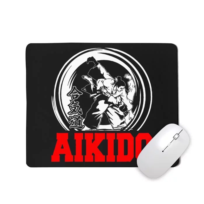 Aikido Japanese Martial Arts Shinai Kendo Mousepad