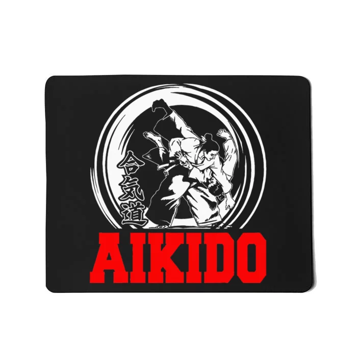 Aikido Japanese Martial Arts Shinai Kendo Mousepad