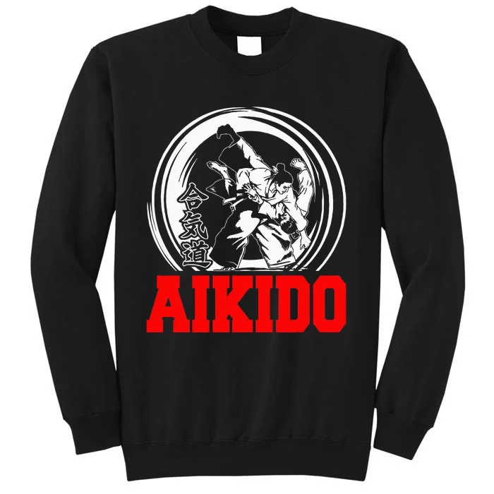 Aikido Japanese Martial Arts Shinai Kendo Tall Sweatshirt