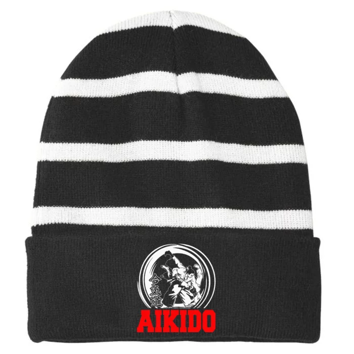 Aikido Japanese Martial Arts Shinai Kendo Striped Beanie with Solid Band