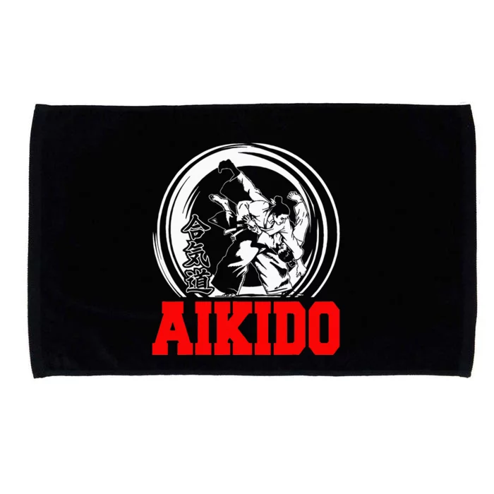 Aikido Japanese Martial Arts Shinai Kendo Microfiber Hand Towel