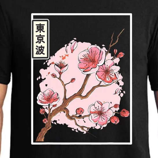 Aesthetic Japanese Style Cherry Blossom Tree Sakura Japan Pajama Set