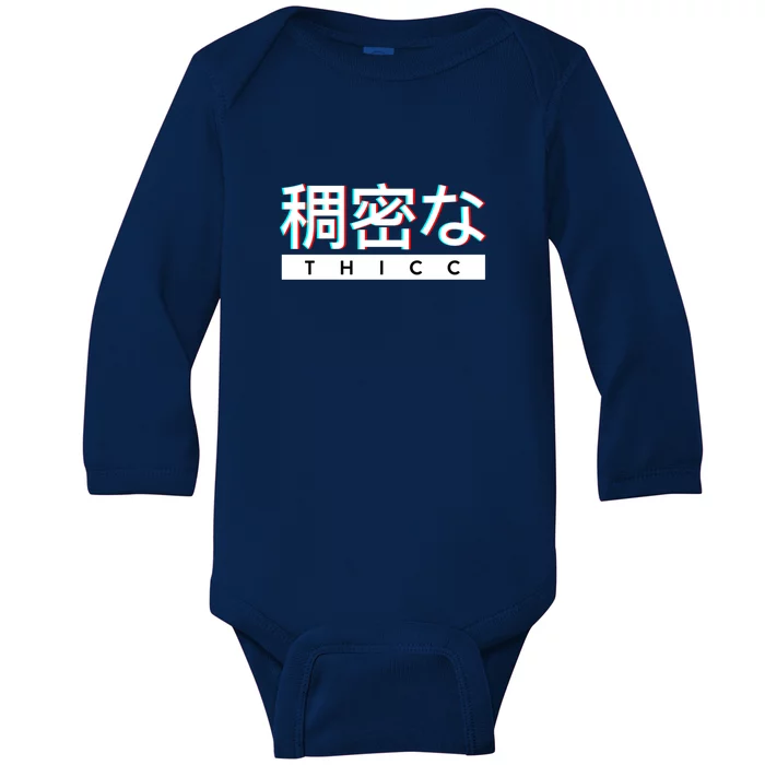 Aesthetic Japanese Thicc Logo Baby Long Sleeve Bodysuit