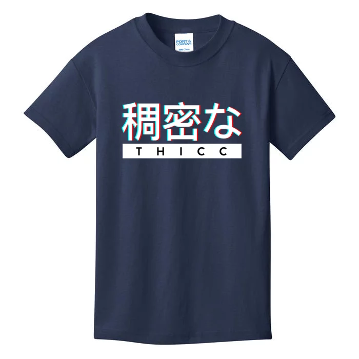 Aesthetic Japanese Thicc Logo Kids T-Shirt