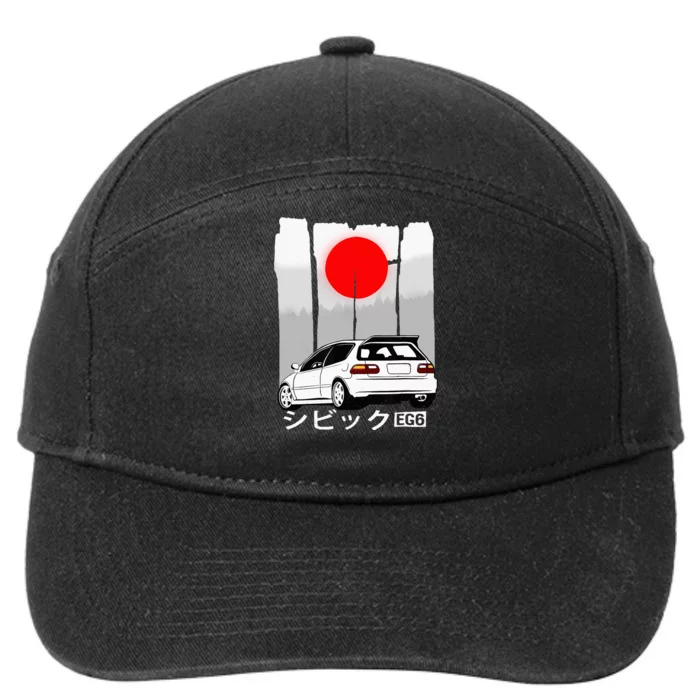 Automotive Jdm Vintage Hatch Civic Eg6 7-Panel Snapback Hat