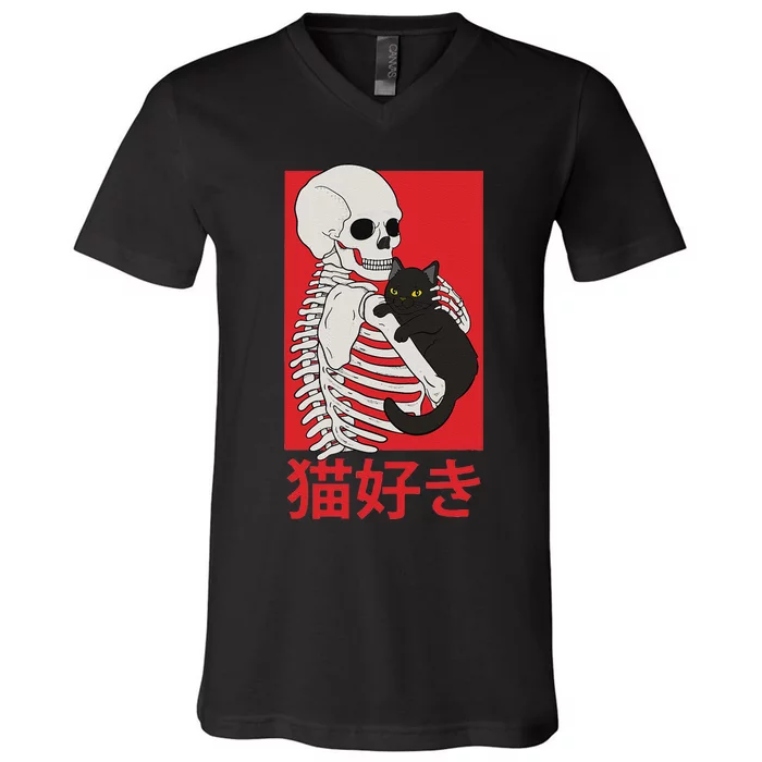 Aesthetic Japan Vaporwave Otaku Streetwear Techwear Anime V-Neck T-Shirt