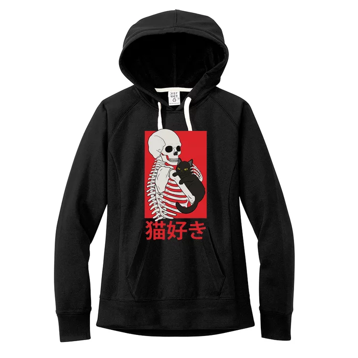 Aesthetic Japan Vaporwave Otaku Streetwear Techwear Anime Women's Fleece Hoodie