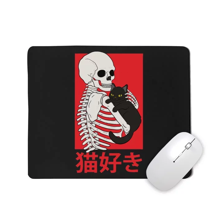 Aesthetic Japan Vaporwave Otaku Streetwear Techwear Anime Mousepad