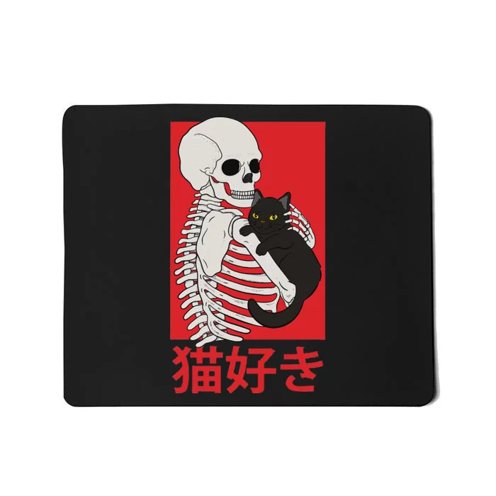 Aesthetic Japan Vaporwave Otaku Streetwear Techwear Anime Mousepad