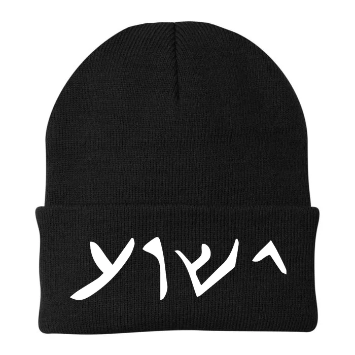 Hebrew Jesus Word Knit Cap Winter Beanie