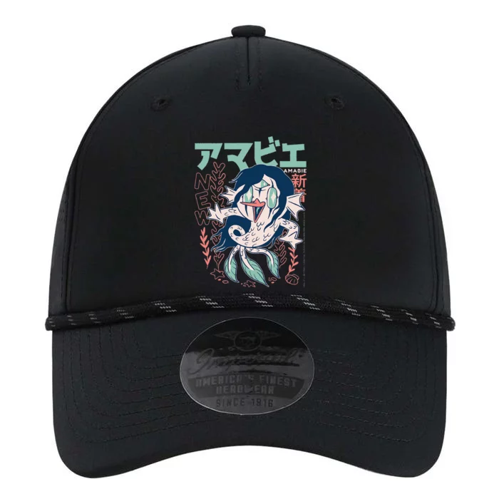 Amabie Japanese Yokai Performance The Dyno Cap