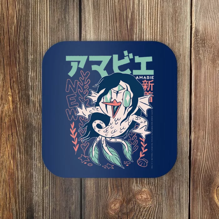 Amabie Japanese Yokai Coaster