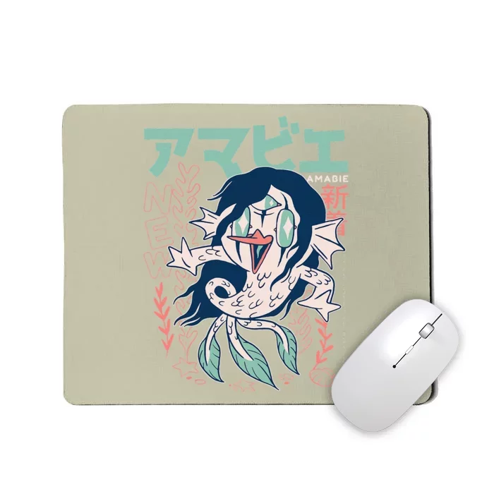 Amabie Japanese Yokai Mousepad