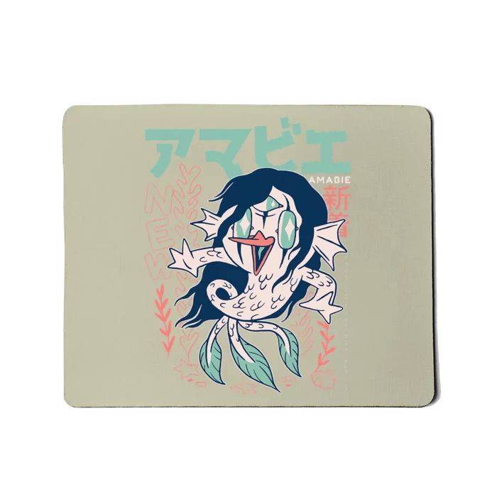 Amabie Japanese Yokai Mousepad