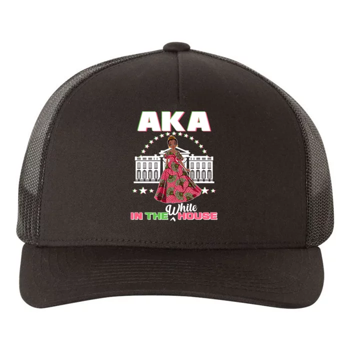 AKA In The White House Kamala Harris AKA Sorority Pride Yupoong Adult 5-Panel Trucker Hat