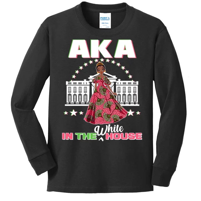 AKA In The White House Kamala Harris AKA Sorority Pride Kids Long Sleeve Shirt