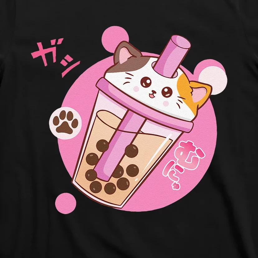 Anime Kawaii Boba Cat Bubble Tea Cat Boba Tea Cat T-Shirt