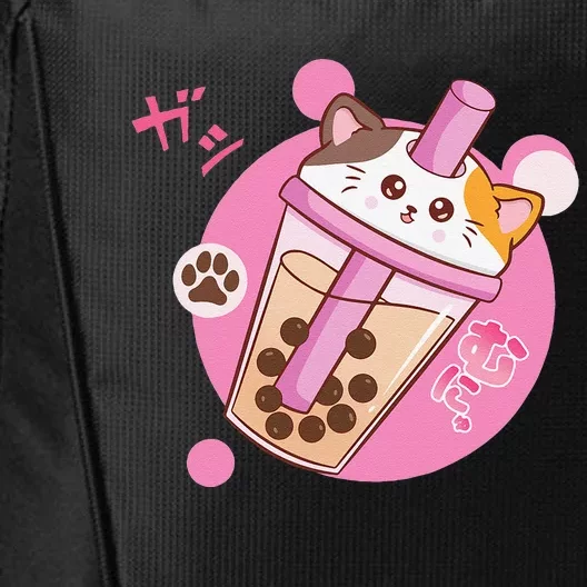 Anime Kawaii Boba Cat Bubble Tea Cat Boba Tea Cat City Backpack