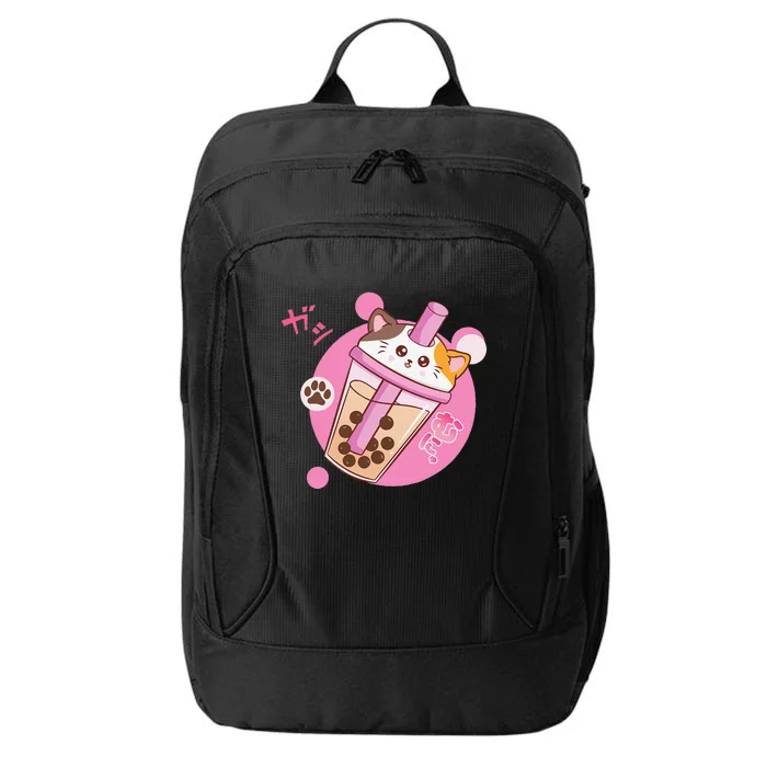 Anime Kawaii Boba Cat Bubble Tea Cat Boba Tea Cat City Backpack