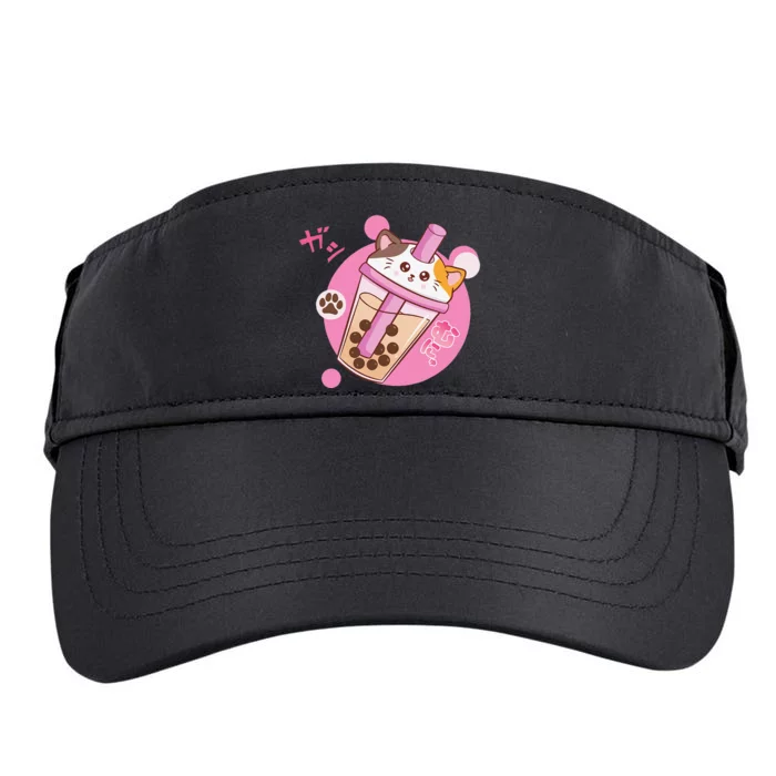 Anime Kawaii Boba Cat Bubble Tea Cat Boba Tea Cat Adult Drive Performance Visor