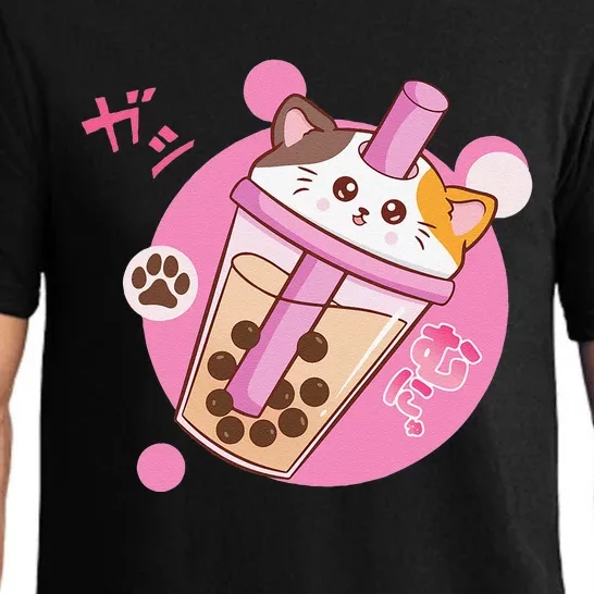 Anime Kawaii Boba Cat Bubble Tea Cat Boba Tea Cat Pajama Set