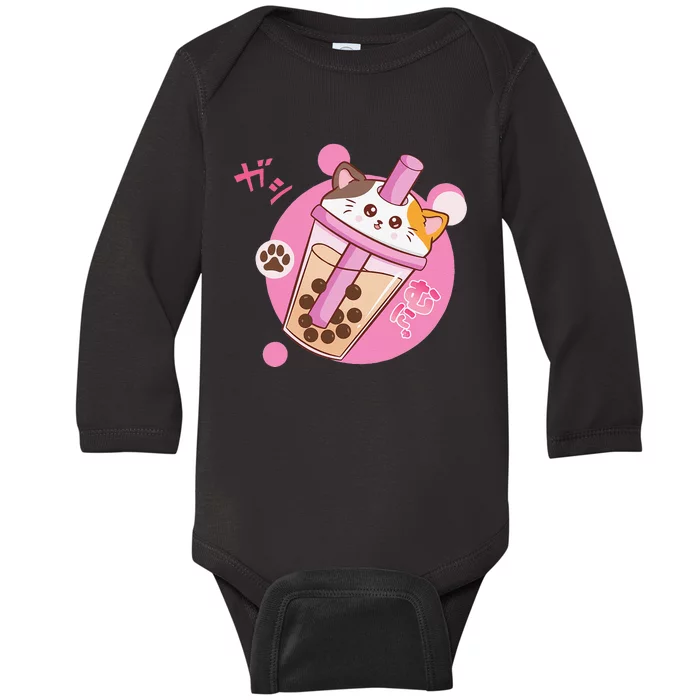 Anime Kawaii Boba Cat Bubble Tea Cat Boba Tea Cat Baby Long Sleeve Bodysuit