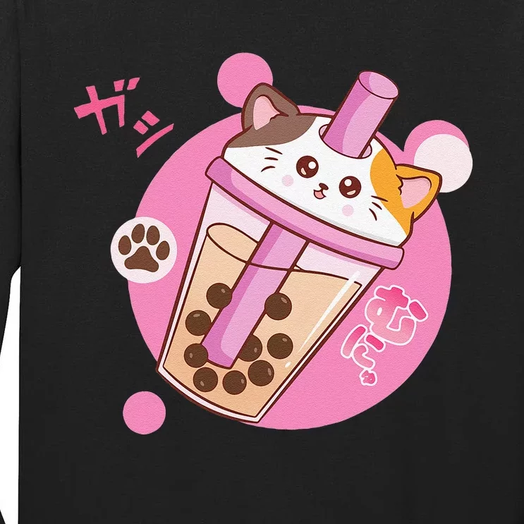 Anime Kawaii Boba Cat Bubble Tea Cat Boba Tea Cat Tall Long Sleeve T-Shirt