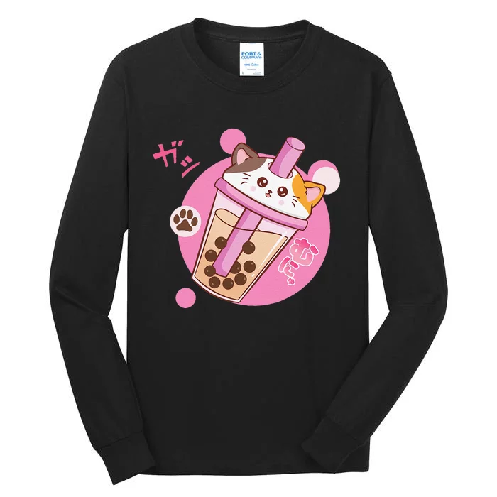 Anime Kawaii Boba Cat Bubble Tea Cat Boba Tea Cat Tall Long Sleeve T-Shirt