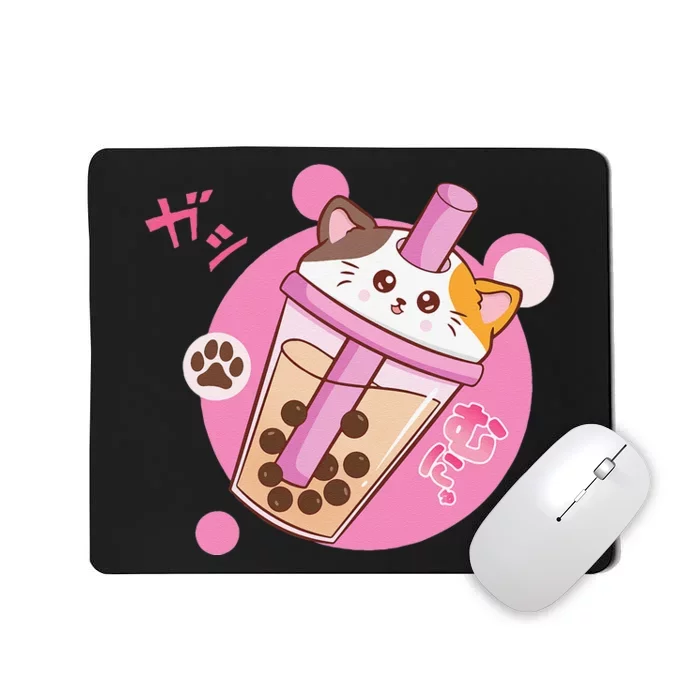 Anime Kawaii Boba Cat Bubble Tea Cat Boba Tea Cat Mousepad