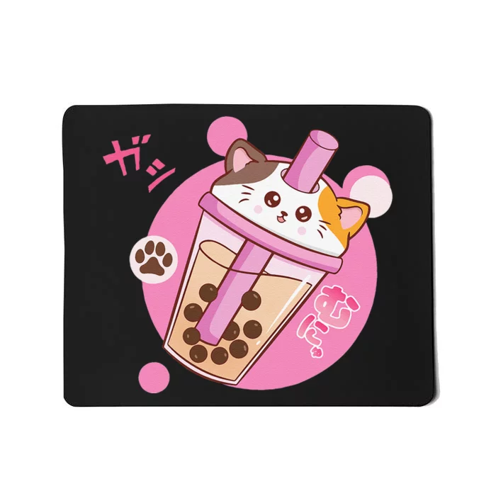 Anime Kawaii Boba Cat Bubble Tea Cat Boba Tea Cat Mousepad