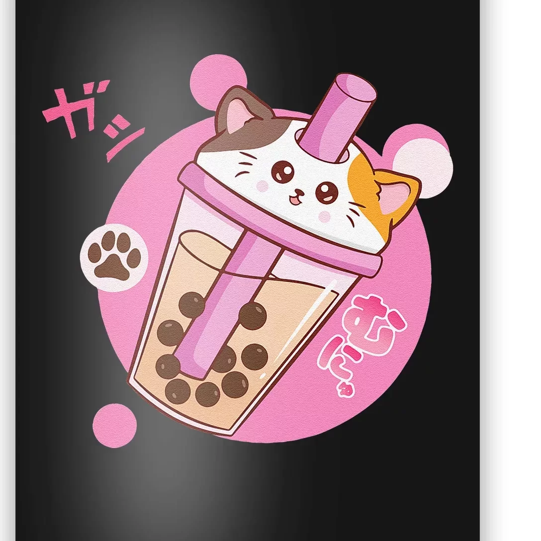 Cute bubble tea, coffee cup, kawaii, boba tea illustration