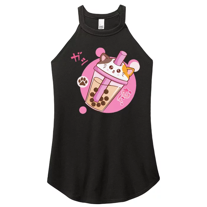 Anime Kawaii Boba Cat Bubble Tea Cat Boba Tea Cat Women’s Perfect Tri Rocker Tank