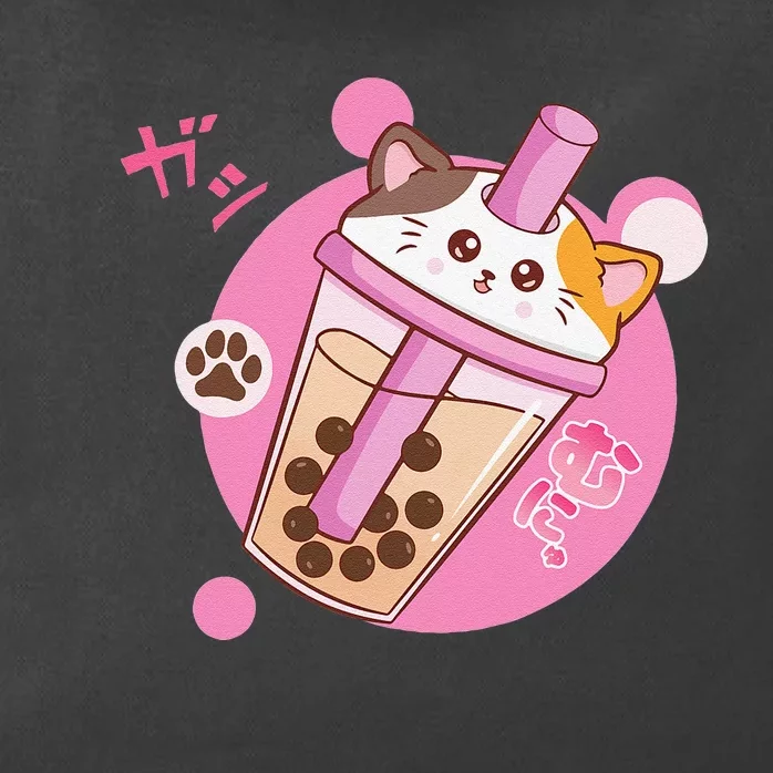 Anime Kawaii Boba Cat Bubble Tea Cat Boba Tea Cat Zip Tote Bag