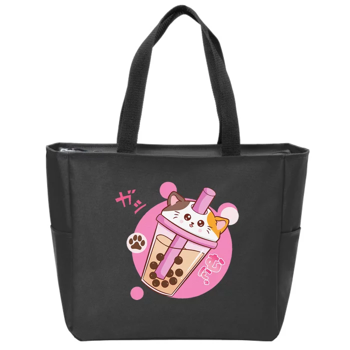 Anime Kawaii Boba Cat Bubble Tea Cat Boba Tea Cat Zip Tote Bag